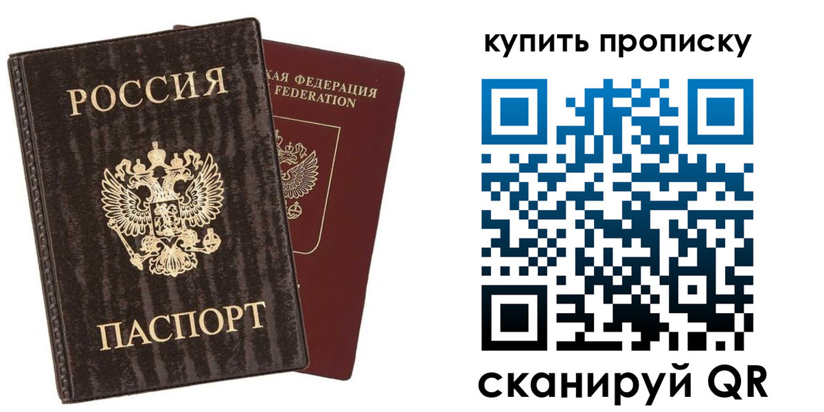 форма 3 в Мантурово